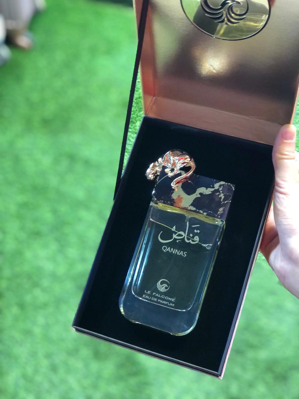 عطر قناص 