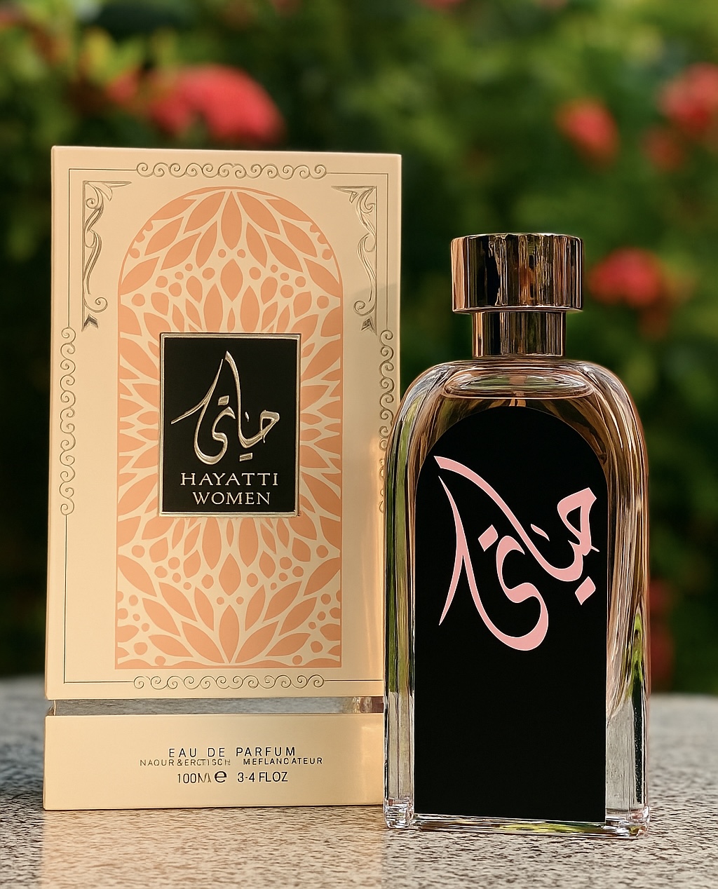 عطرHayatti Women