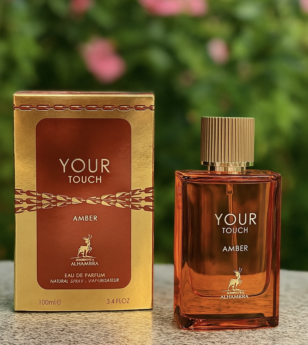 عطر Your Touch Amber