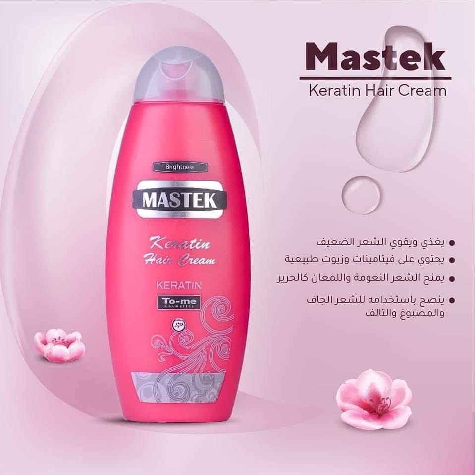 كريم تومي