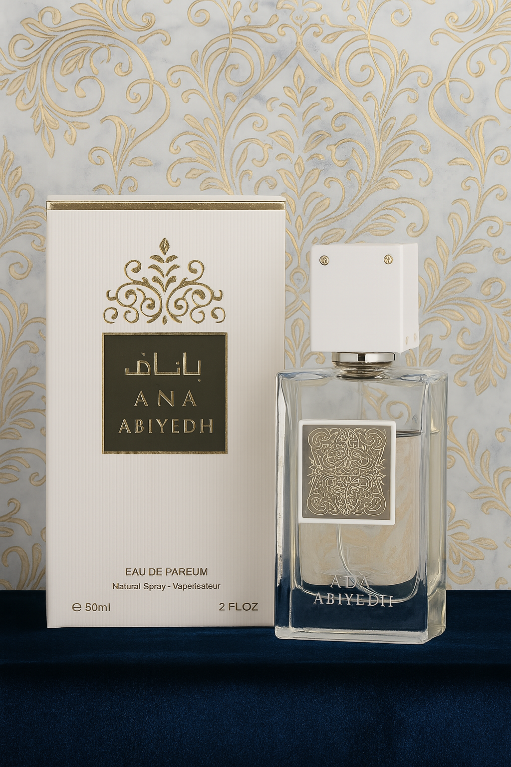 عطر انا الابيض 