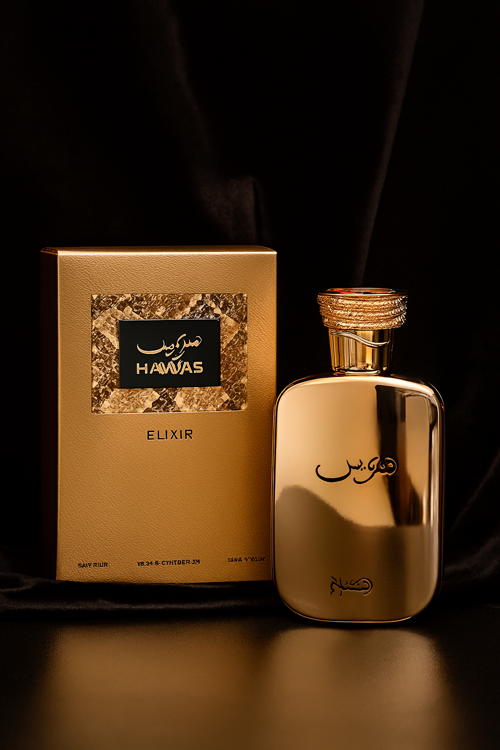 HAWAS ELIXIR هو عطر فاخر من Rasasi، مناسب للجنسين