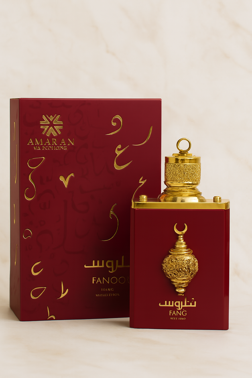  فانوس سراج – Fanoos Siraj