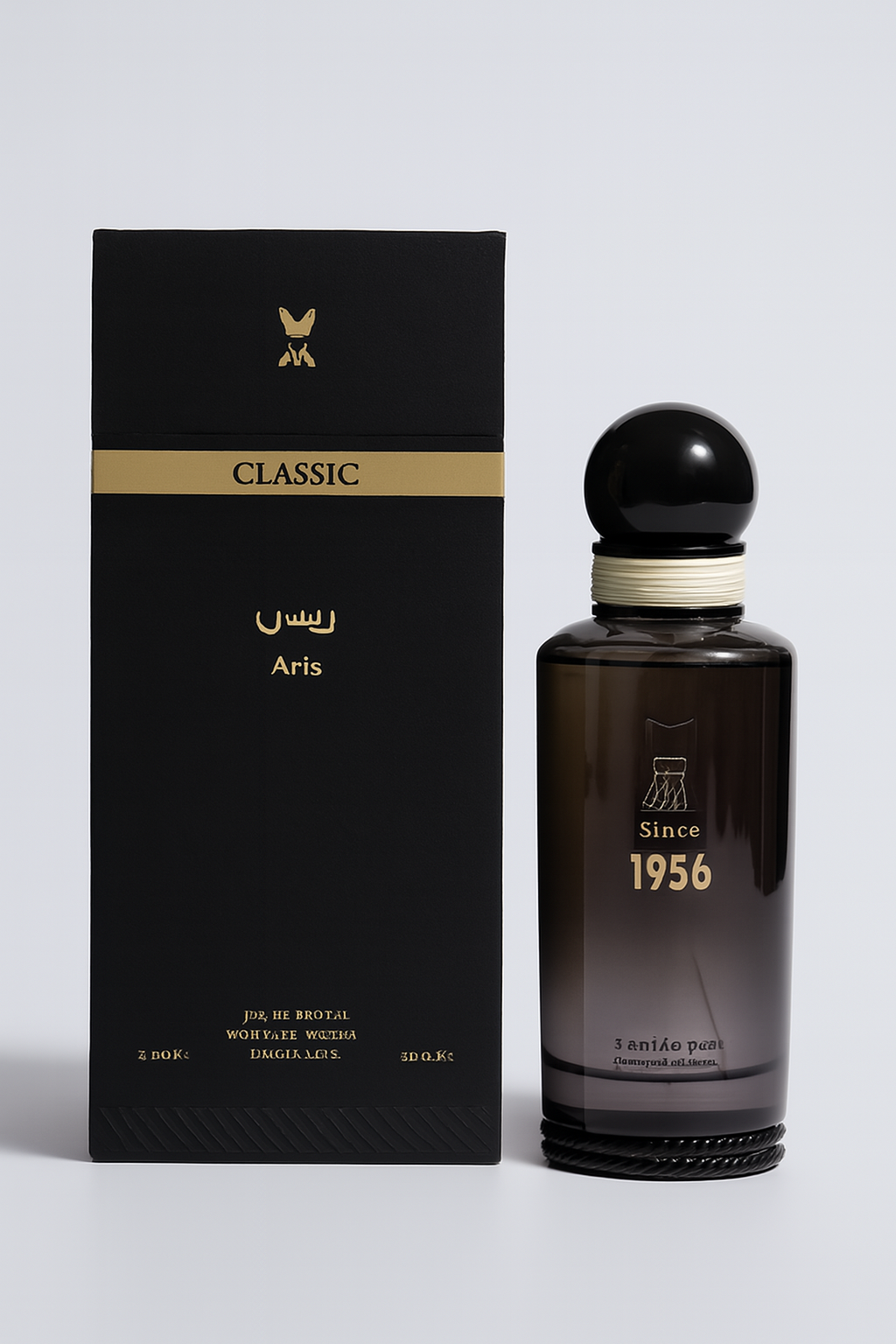 عطر أريس – Aris