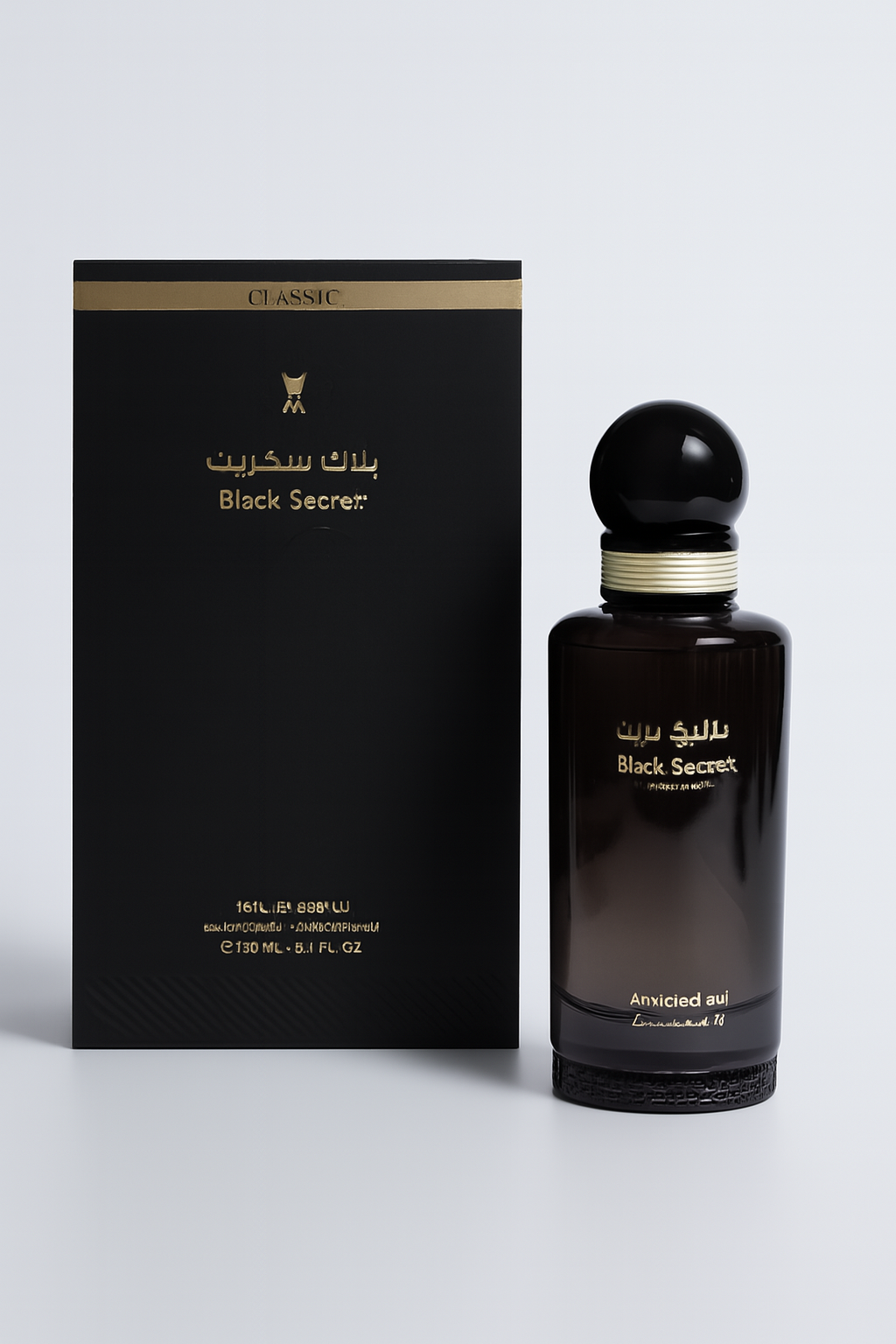  بلاك سكرت – Black Secret