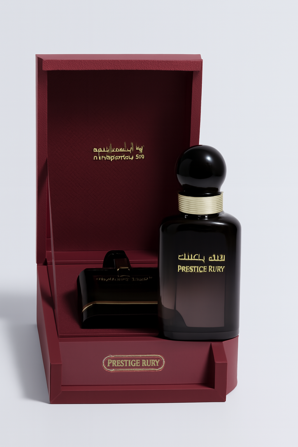 بريستيج روبي – Prestige Ruby
