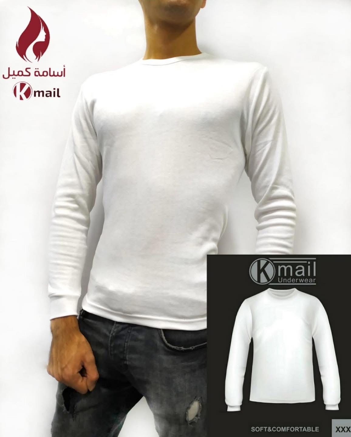 فانيلات رجالي قطن