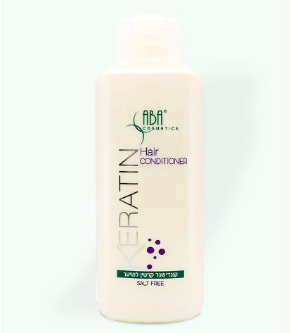 بلسم الشعر ABA 