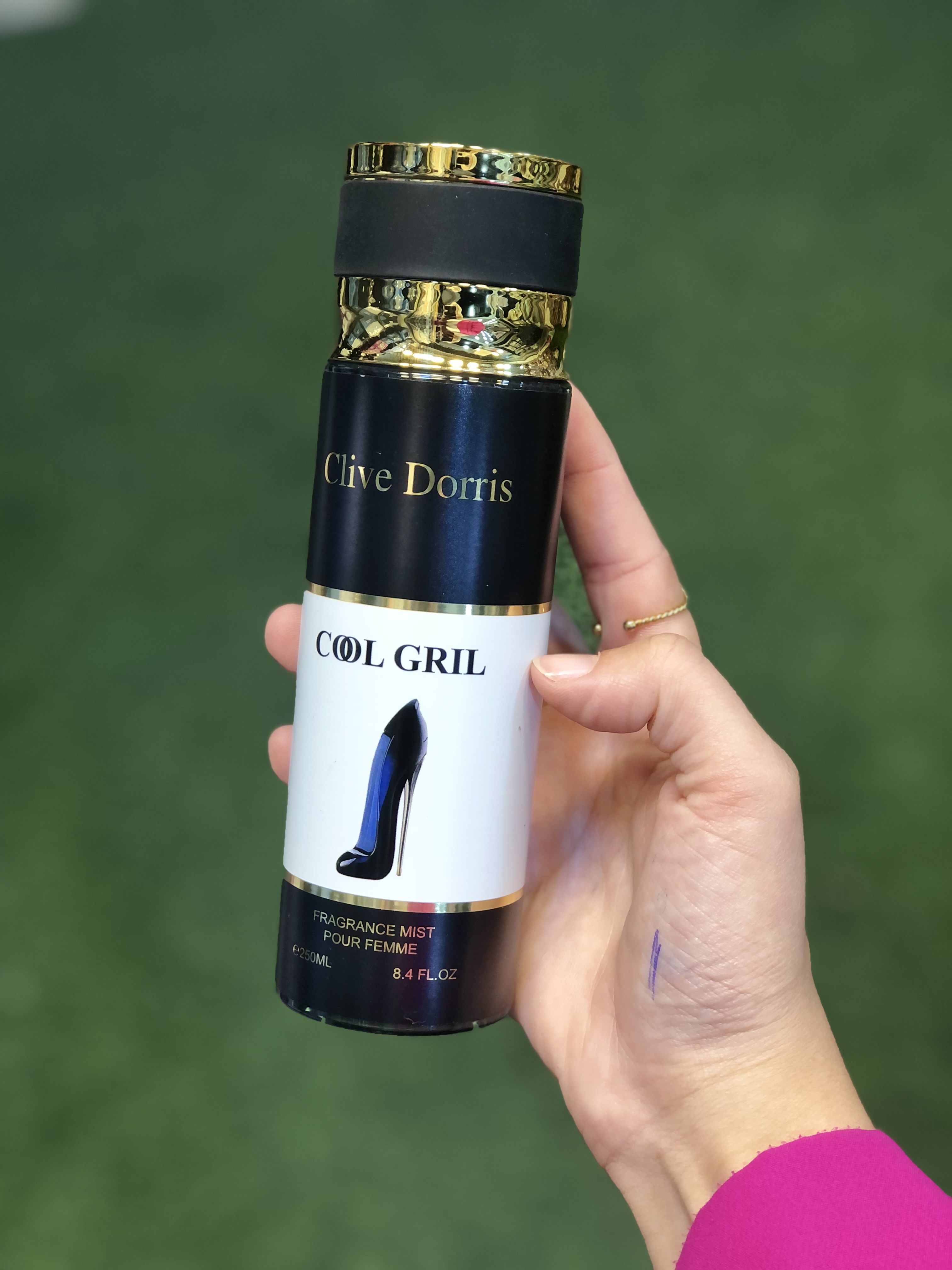 سبلاش جود جير 