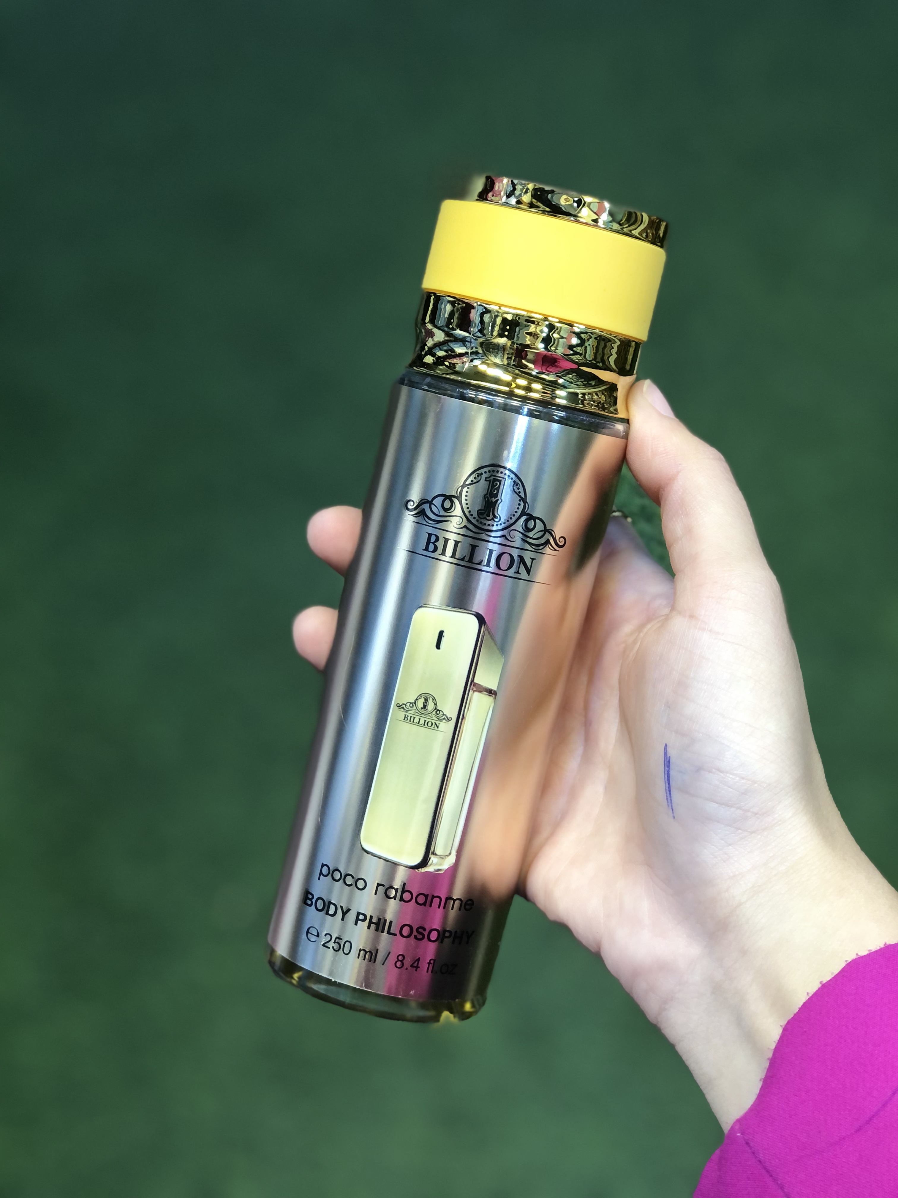 سبلاش ون مليون 