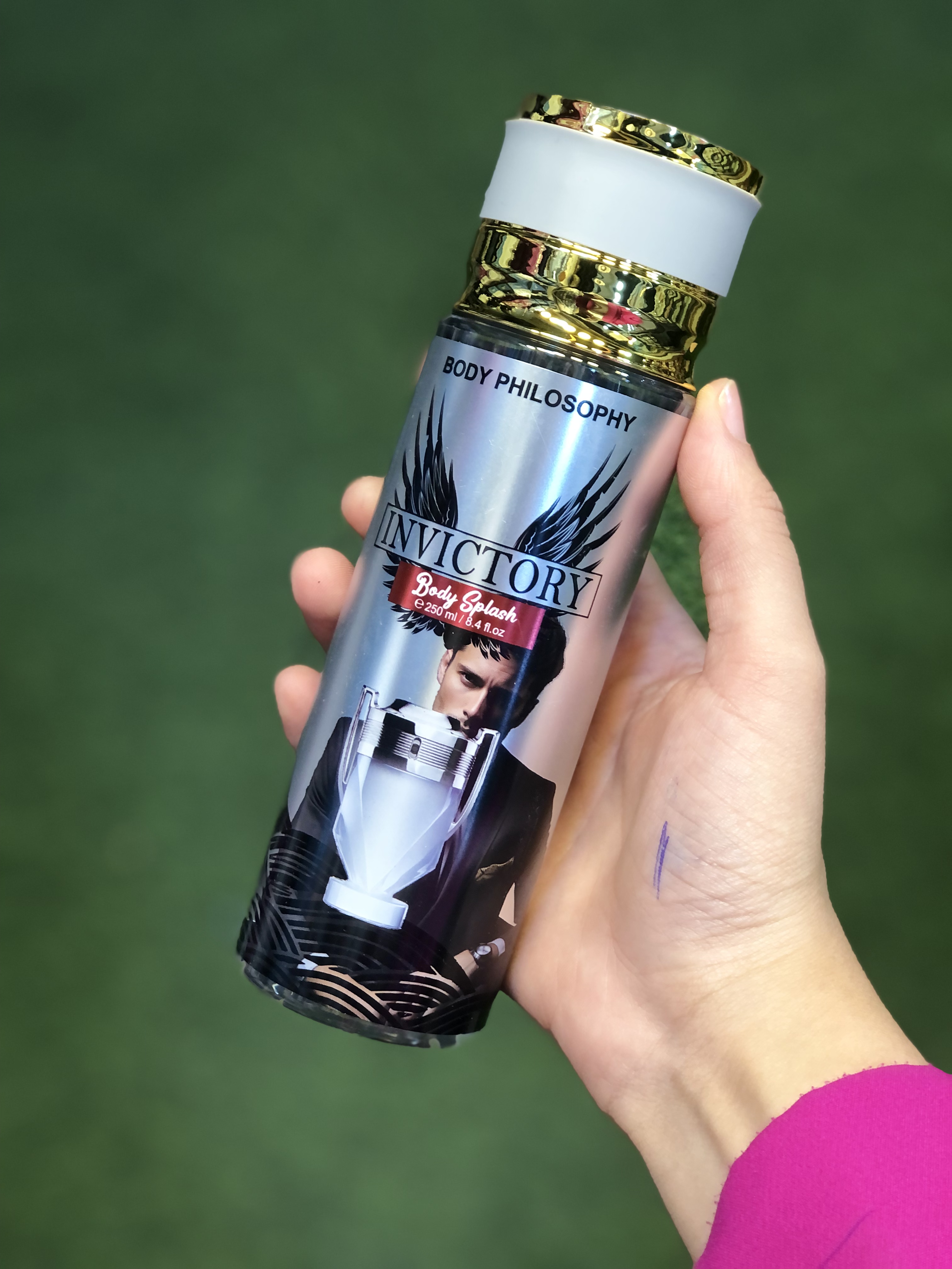 سبلاش انفكتوري