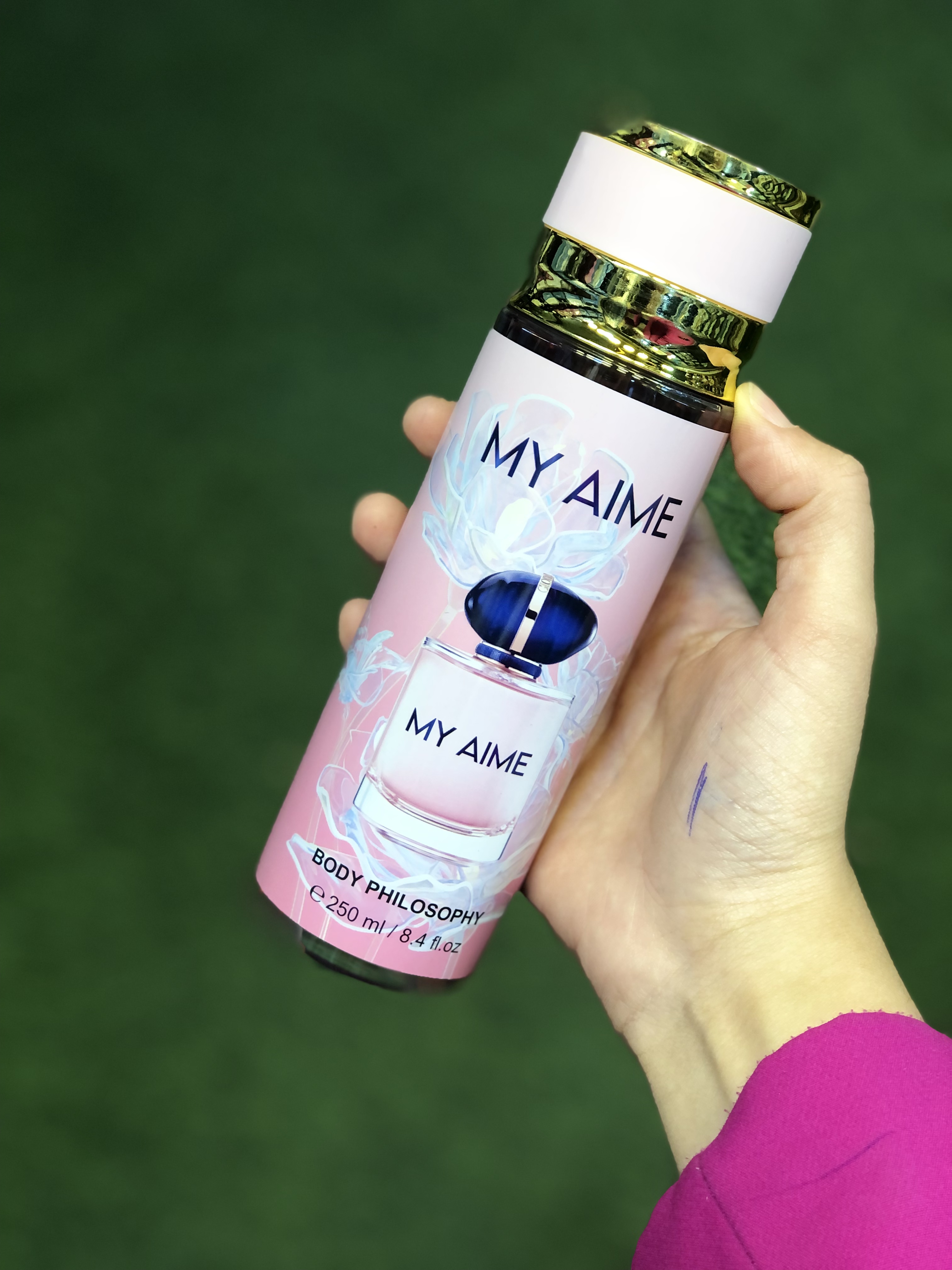 سبلاش ماي وي 