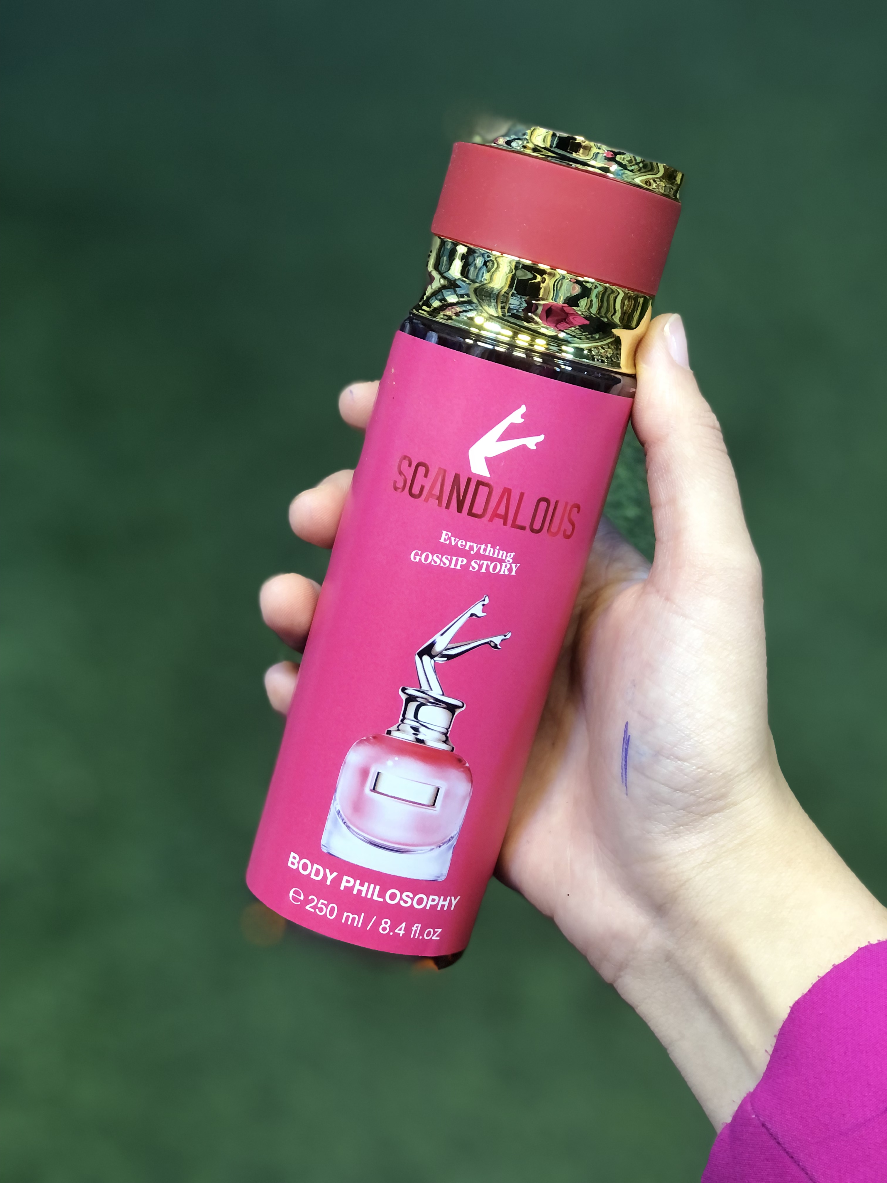 سبلاش سكاندل 