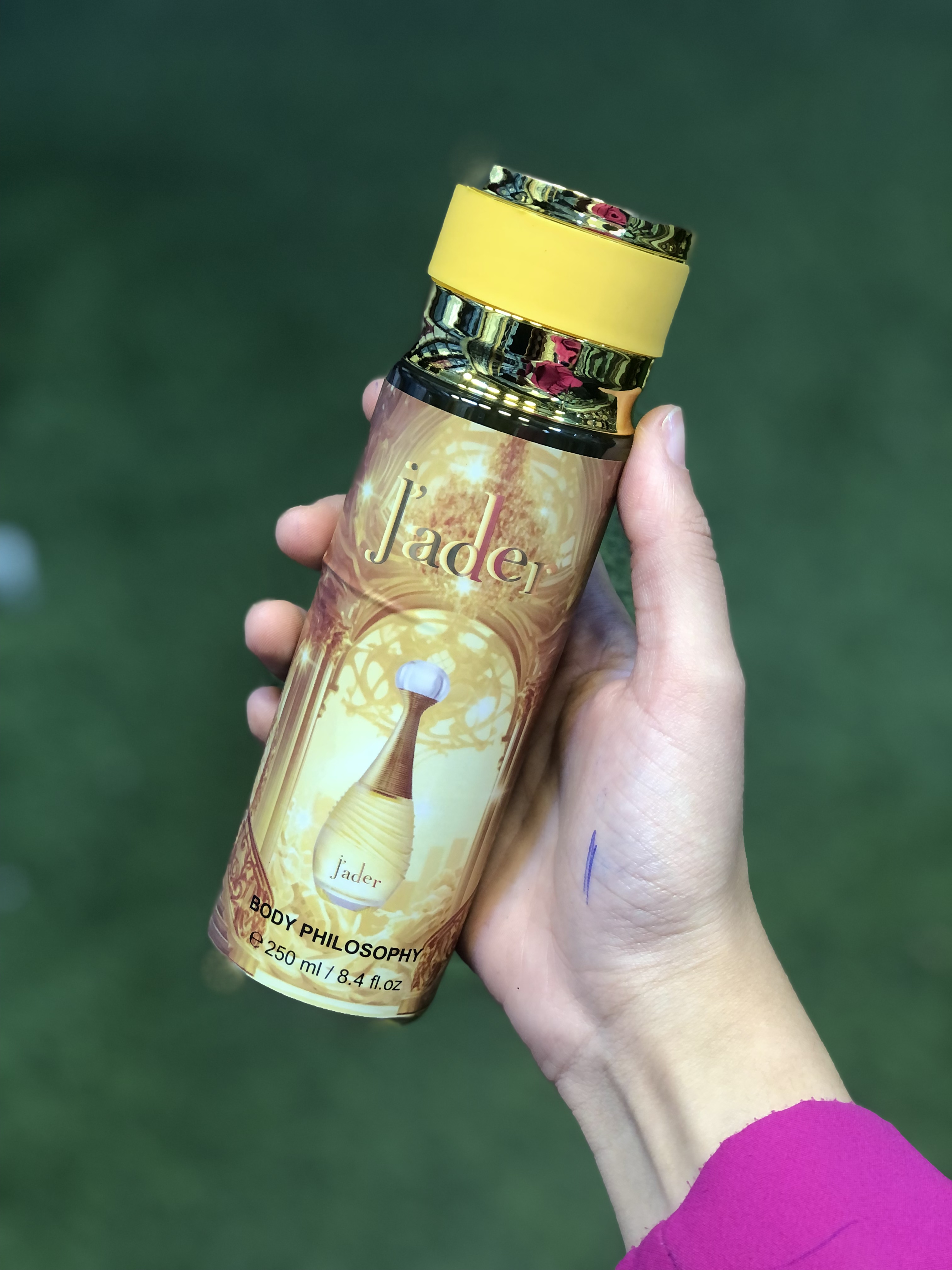 سبلاش جادور