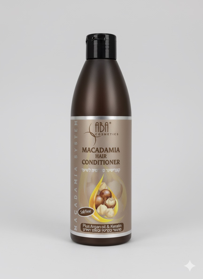 بلسم الشعر ABA 