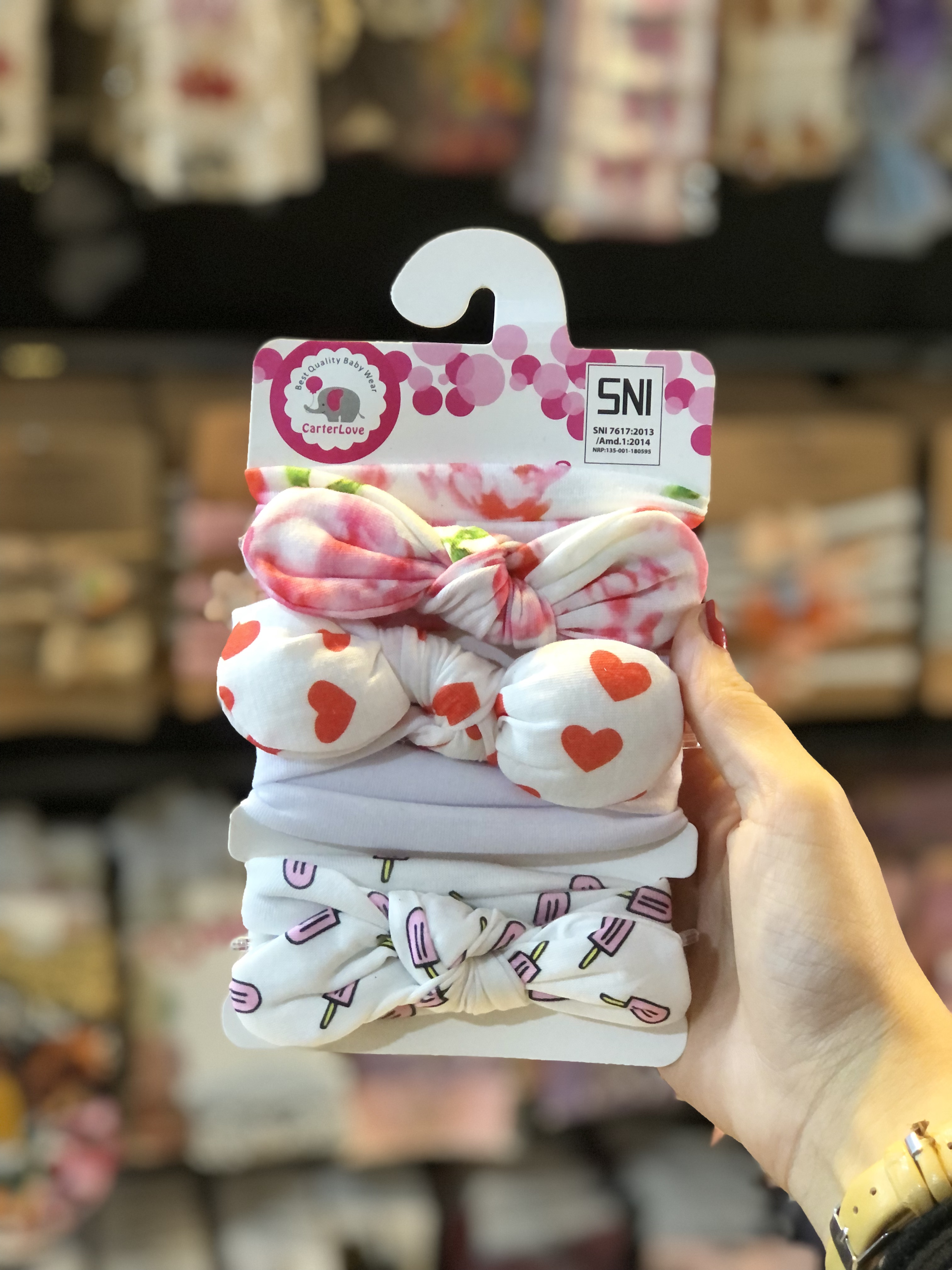 باندا للاطفال 