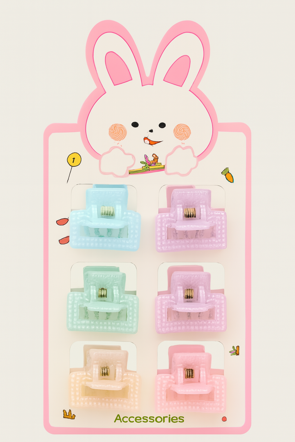 مشابك اطفال صغيره 