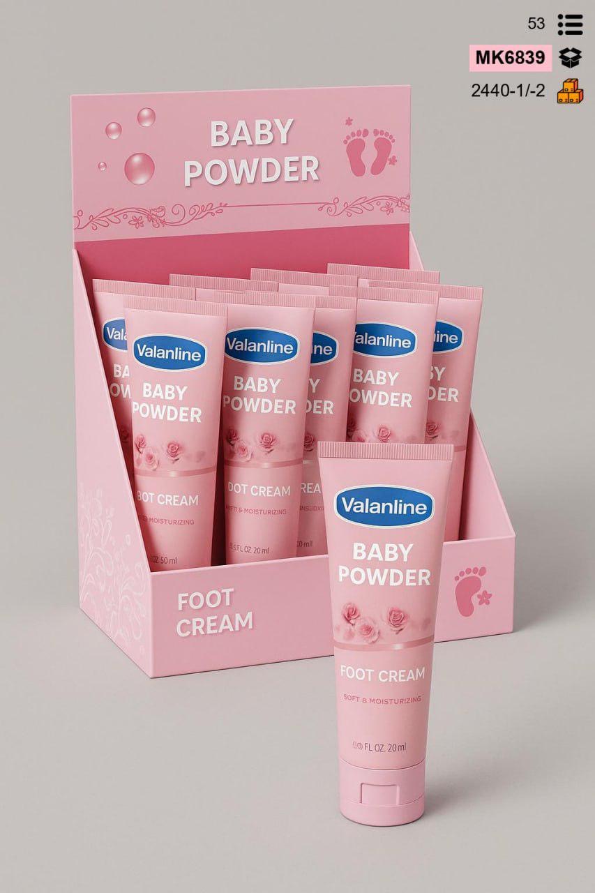 كريم فازلين بيبي باودر