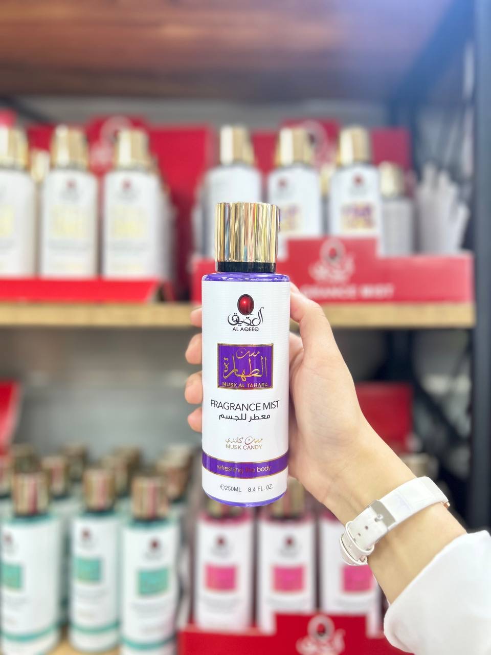 سبلاش مسك الكاندي 