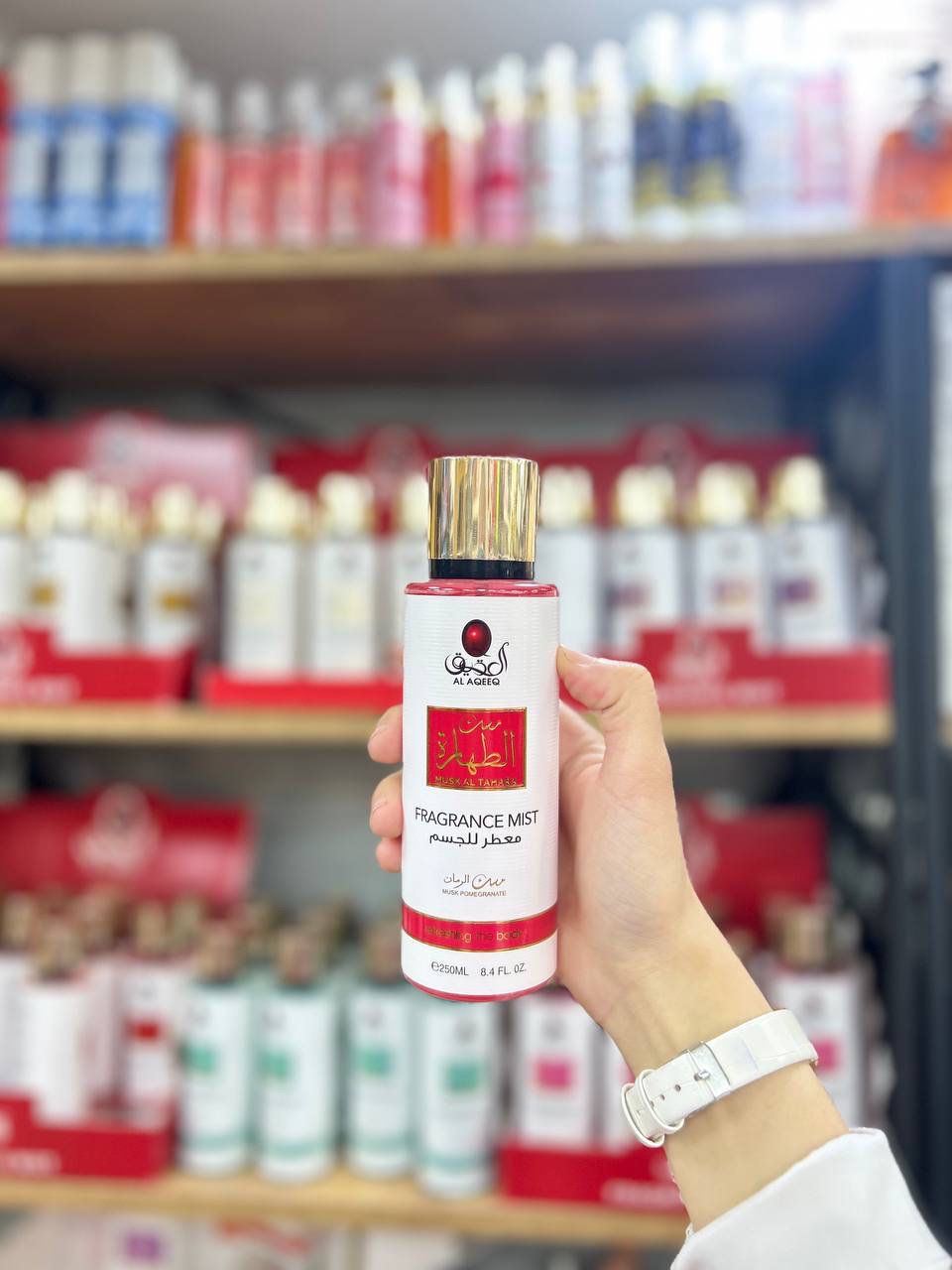 سبلاش مسك الرمان 