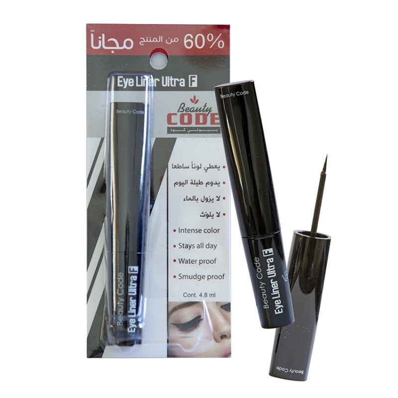 مسكارة بيوتي كود