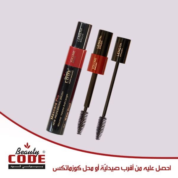 مسكارا بيوتي كود اسود