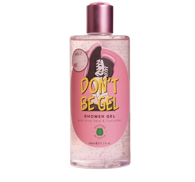 شاور جل so sorry 