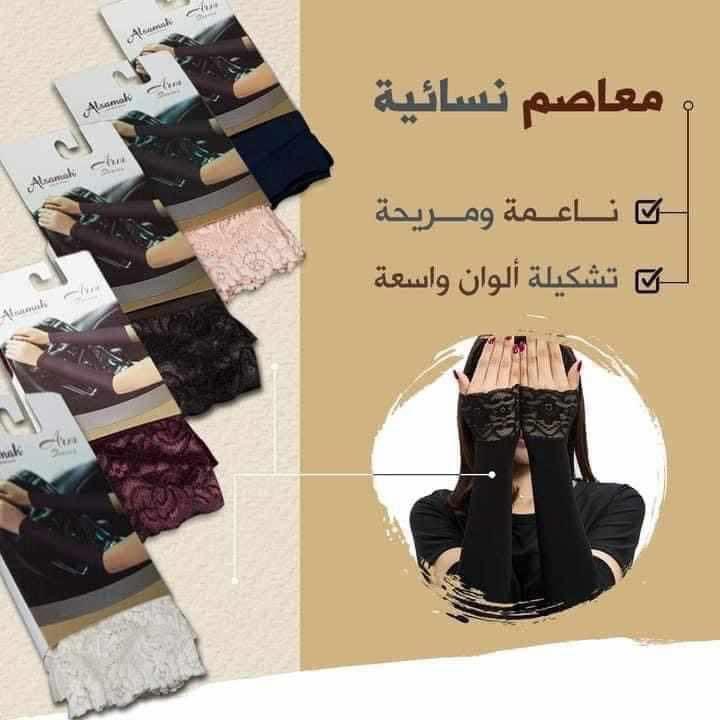 صورة إضافية